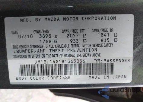 2011 Mazda Mazda3 I Touring from USA, damaged, VIN JM1BL1VG1B1365036